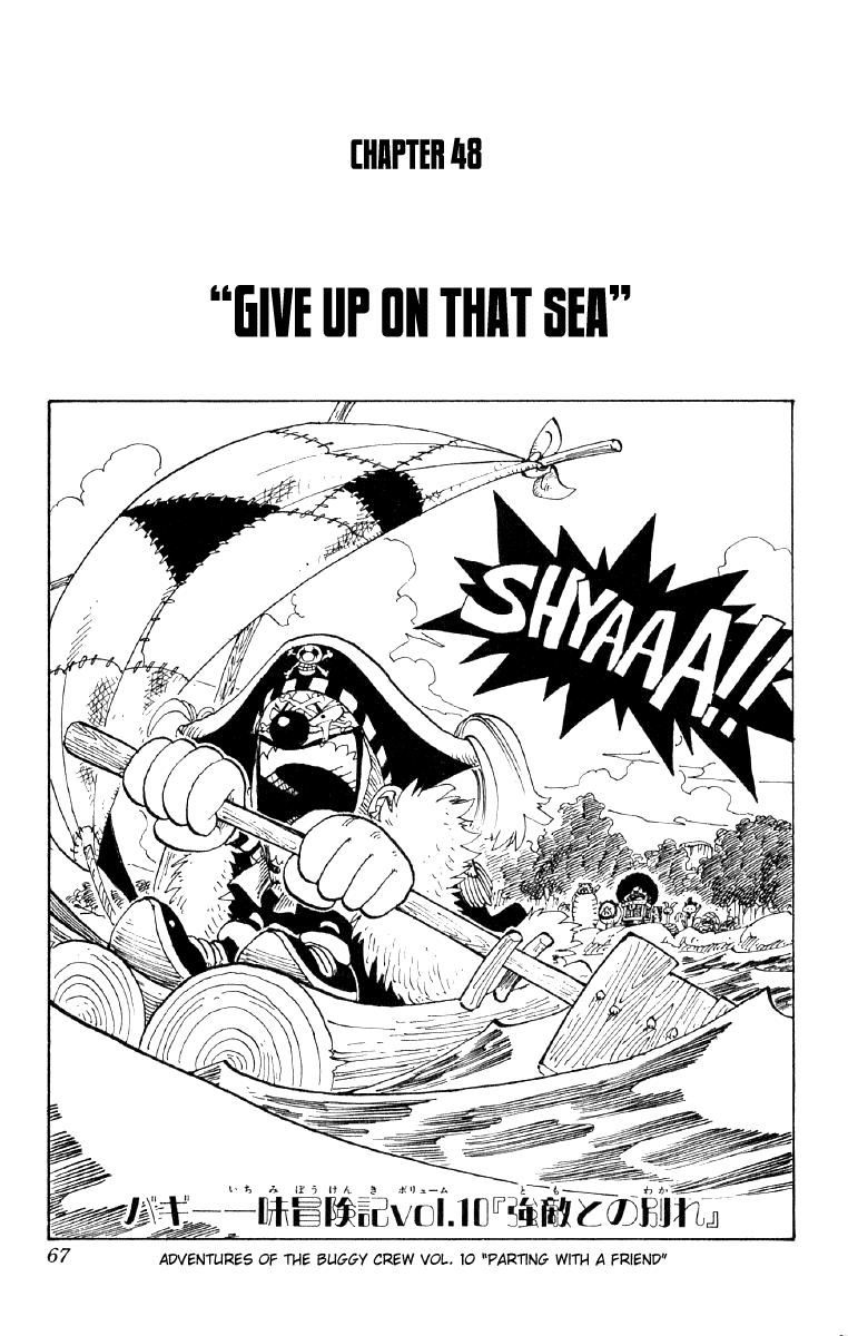 One Piece, Chapter 48 image 01